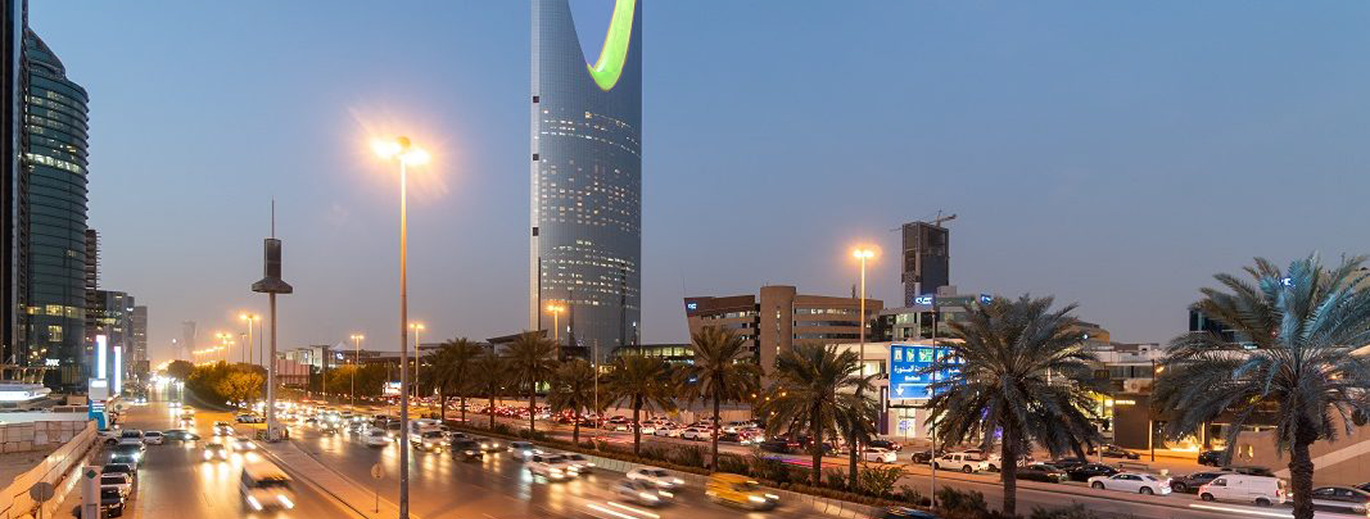 about-banner